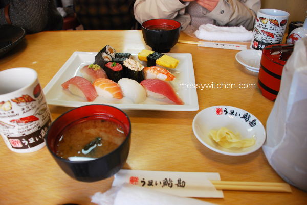 Regular Sushi With Miso Soup 並にぎり At Umai Sushikan うまい鮨勘 @ Tsukiji Market, Tokyo